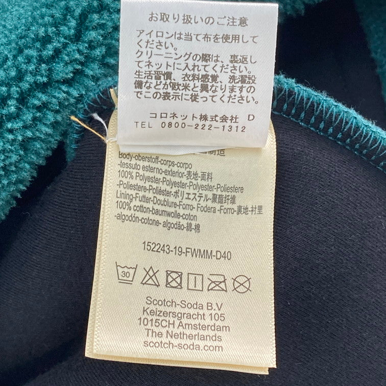 【中古品】【メンズ】 SCOTCH & SODA フリースジャケット 141-260203-WA-12-iwa サイズ：M カラー：グリーン 万代Net店