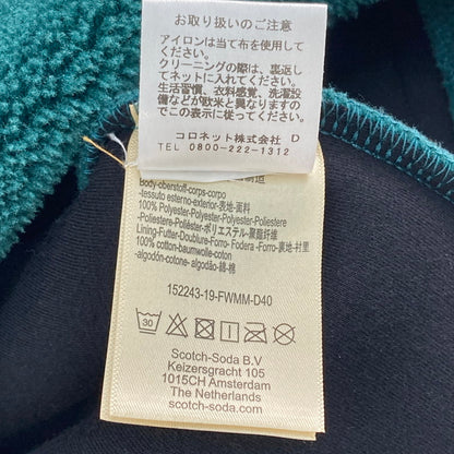 【中古品】【メンズ】 SCOTCH & SODA フリースジャケット 141-260203-WA-12-iwa サイズ：M カラー：グリーン 万代Net店