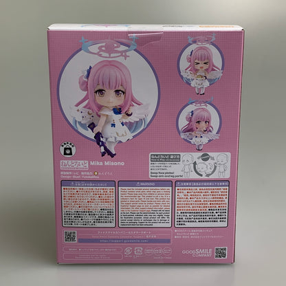 【未使用品】 ねんどろいど ブルーアーカイブ Blue Archive 聖園ミカ 再販 フィギュア 053-260818-zi-03-min 万代Net店