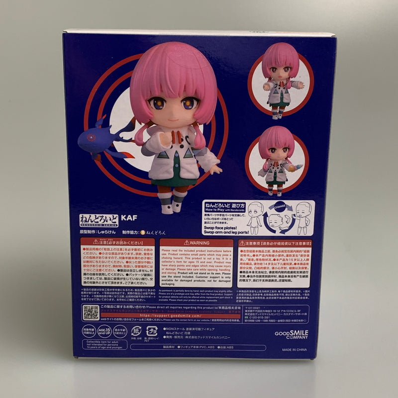 【中古美品】 バーチャルシンガー ねんどろいど 花譜 フィギュア 053-260818-zi-04-min 万代Net店