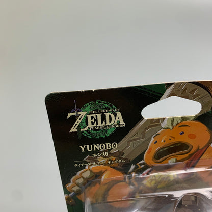 【未使用品】 amiibo ユン坊 ティアーズ オブ ザ キングダム ゼルダの伝説シリーズ アミーボ ゲーム 024-260228-AS-4-min 万代Net店