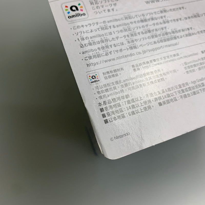 【未使用品】 amiibo ユン坊 ティアーズ オブ ザ キングダム ゼルダの伝説シリーズ アミーボ ゲーム 024-260228-AS-4-min 万代Net店