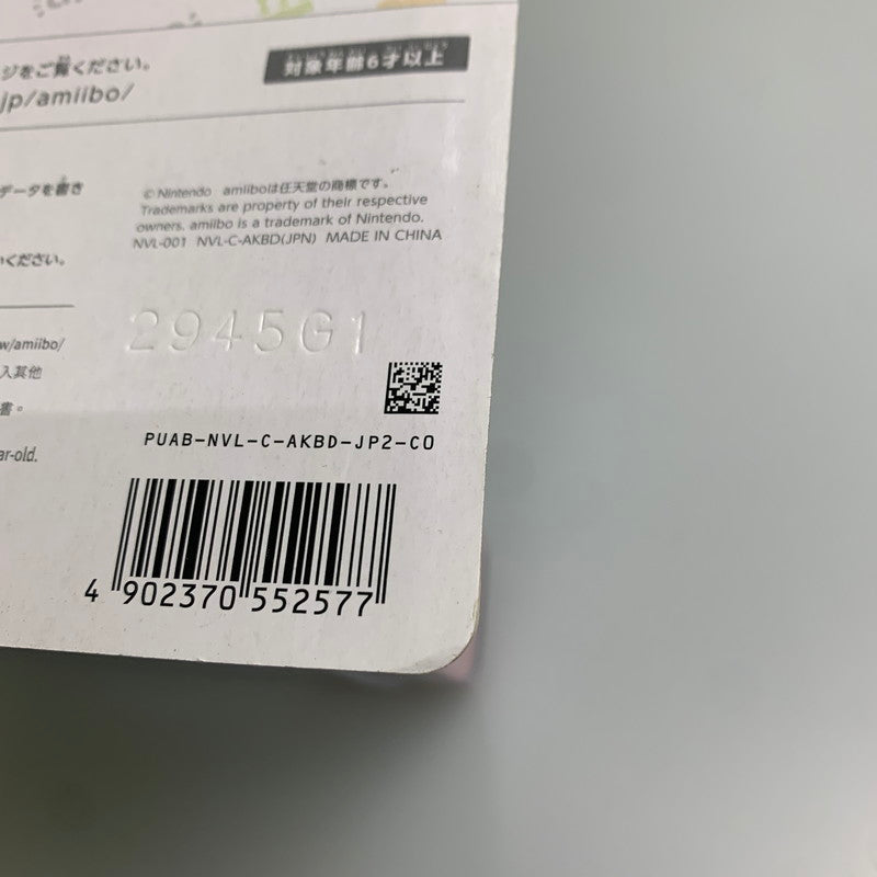 【未使用品】 amiibo ユン坊 ティアーズ オブ ザ キングダム ゼルダの伝説シリーズ アミーボ ゲーム 024-260228-AS-4-min 万代Net店