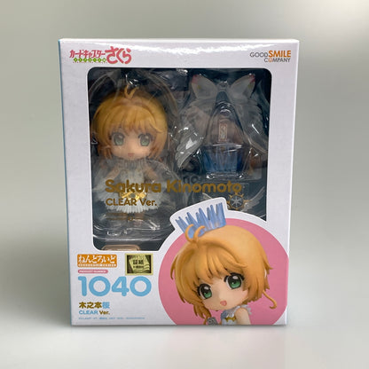 【中古美品】 ねんどろいど カードキャプターさくら クリアカード編 木之本桜 CLEAR Ver. フィギュア 040-260818-zi-06-min 万代Net店