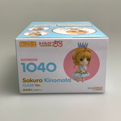 【中古美品】 ねんどろいど カードキャプターさくら クリアカード編 木之本桜 CLEAR Ver. フィギュア 040-260818-zi-06-min 万代Net店