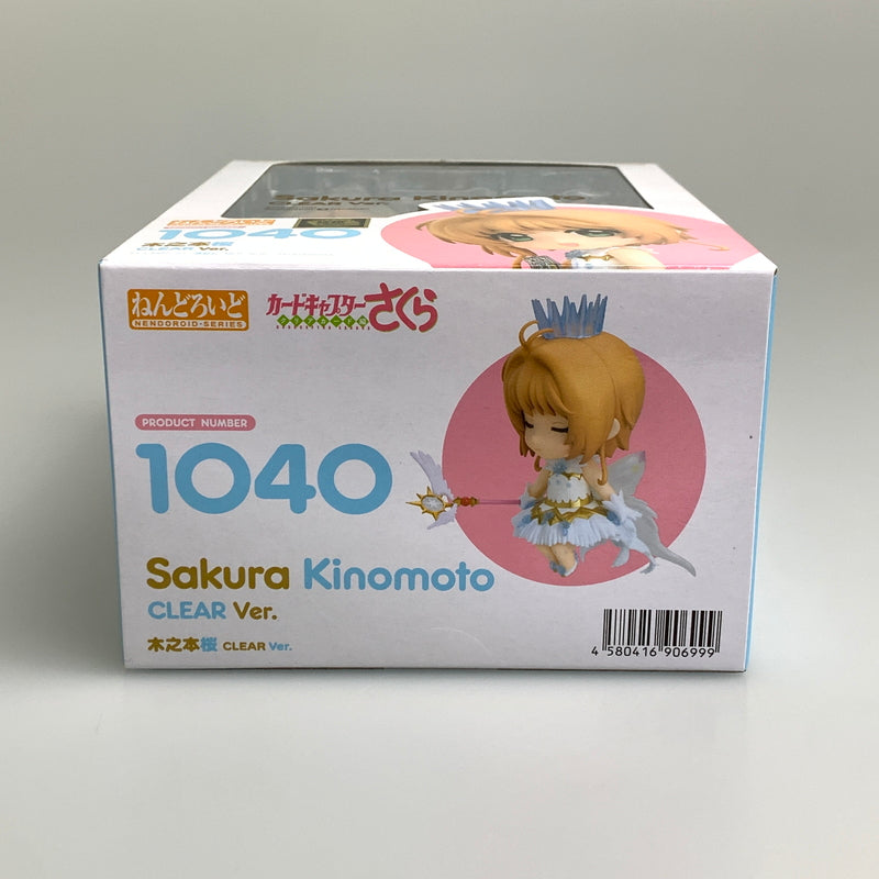 【中古美品】 ねんどろいど カードキャプターさくら クリアカード編 木之本桜 CLEAR Ver. フィギュア 040-260818-zi-06-min 万代Net店