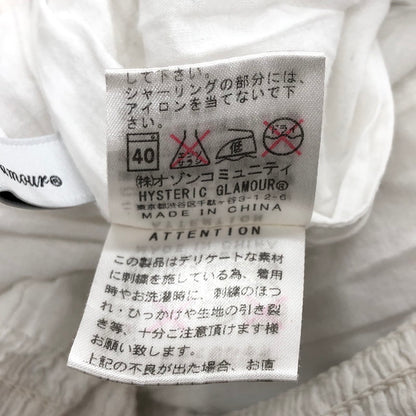 【現状渡し品】【レディース】 HYSTERIC GLAMOUR ヒステリックグラマー 2WAY ONE-PIECE 0122AK03 刺繍 ワンピース ロングスカート クマ 花 トップス ボトムス 170-250603-rs-01-fur サイズ：FREE カラー：ホワイト 万代Net店