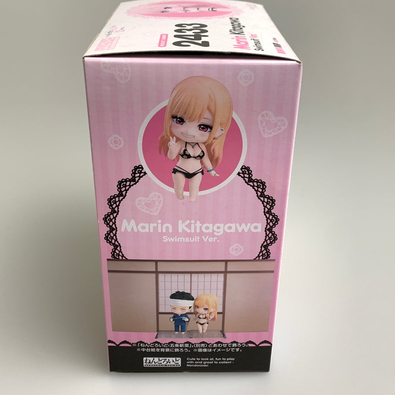 【現状渡し品】 ねんどろいど TVアニメ その着せ替え人形は恋をする 喜多川海夢 水着Ver. フィギュア 053-260818-zi-07-min 万代Net店