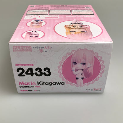 【現状渡し品】 ねんどろいど TVアニメ その着せ替え人形は恋をする 喜多川海夢 水着Ver. フィギュア 053-260818-zi-07-min 万代Net店