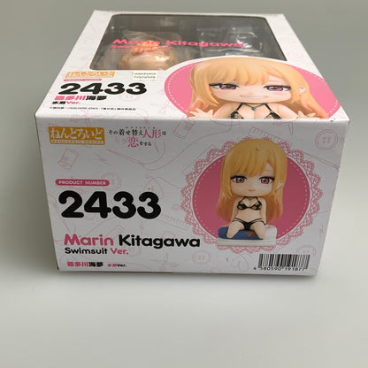 【現状渡し品】 ねんどろいど TVアニメ その着せ替え人形は恋をする 喜多川海夢 水着Ver. フィギュア 053-260818-zi-07-min 万代Net店
