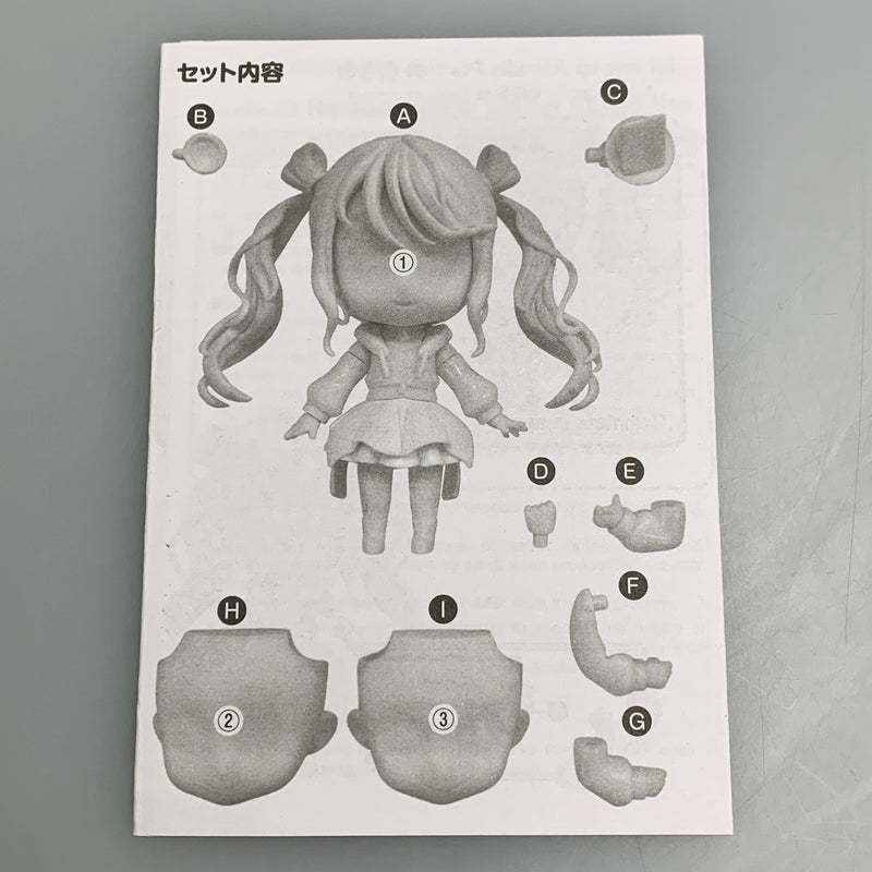 【現状渡し品】 ねんどろいど 初音ミク ストリートのセカイver. フィギュア 053-260818-zi-08-min 万代Net店