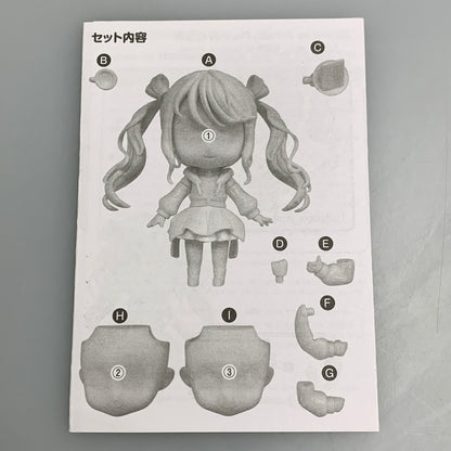 【現状渡し品】 ねんどろいど 初音ミク ストリートのセカイver. フィギュア 053-260818-zi-08-min 万代Net店