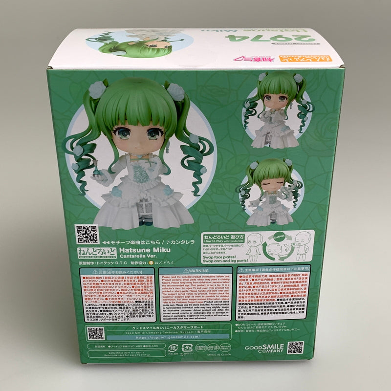 【未使用品】 ねんどろいど キャラクター・ボーカル・シリーズ 01 初音ミク 初音ミク カンタレラVer. フィギュア 053-260818-zi-09-min 万代Net店