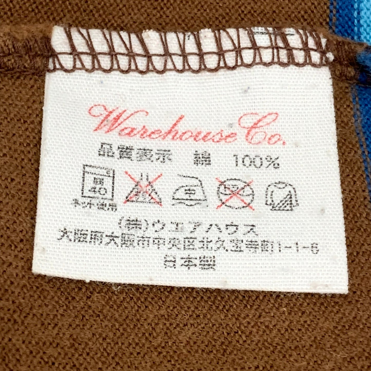 【現状渡し品】【メンズ】 WAREHOUSE ウエアハウス S/S ボーダーポケットTee 145-260310-ea-04-fur サイズ：36 カラー：ブラウン/ブルー/オフホワイト 万代Net店