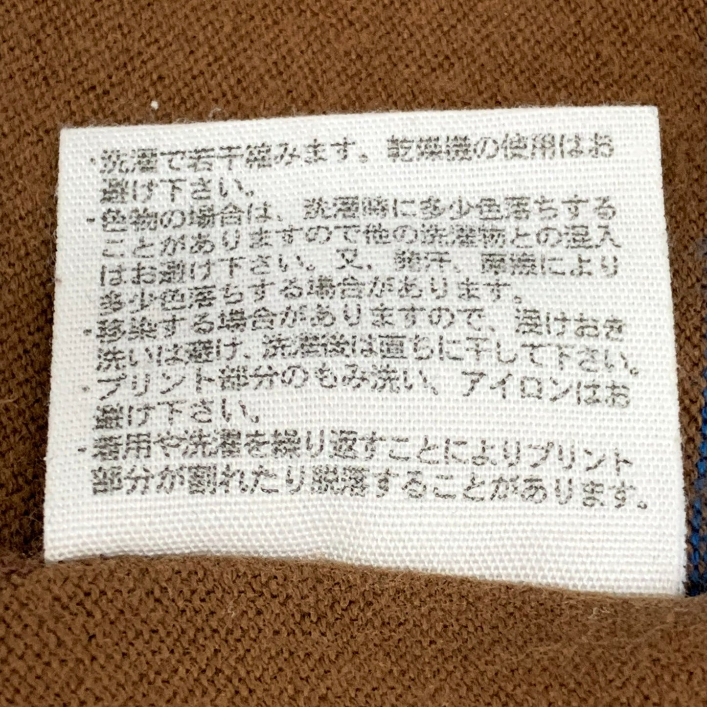 【現状渡し品】【メンズ】 WAREHOUSE ウエアハウス S/S ボーダーポケットTee 145-260310-ea-04-fur サイズ：36 カラー：ブラウン/ブルー/オフホワイト 万代Net店