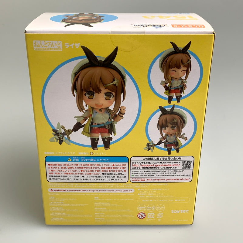 【中古美品】 ねんどろいど ライザのアトリエ 常闇の女王と秘密の隠れ家 ライザ フィギュア 053-260818-zi-10-min 万代Net店