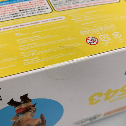 【中古美品】 ねんどろいど ライザのアトリエ 常闇の女王と秘密の隠れ家 ライザ フィギュア 053-260818-zi-10-min 万代Net店