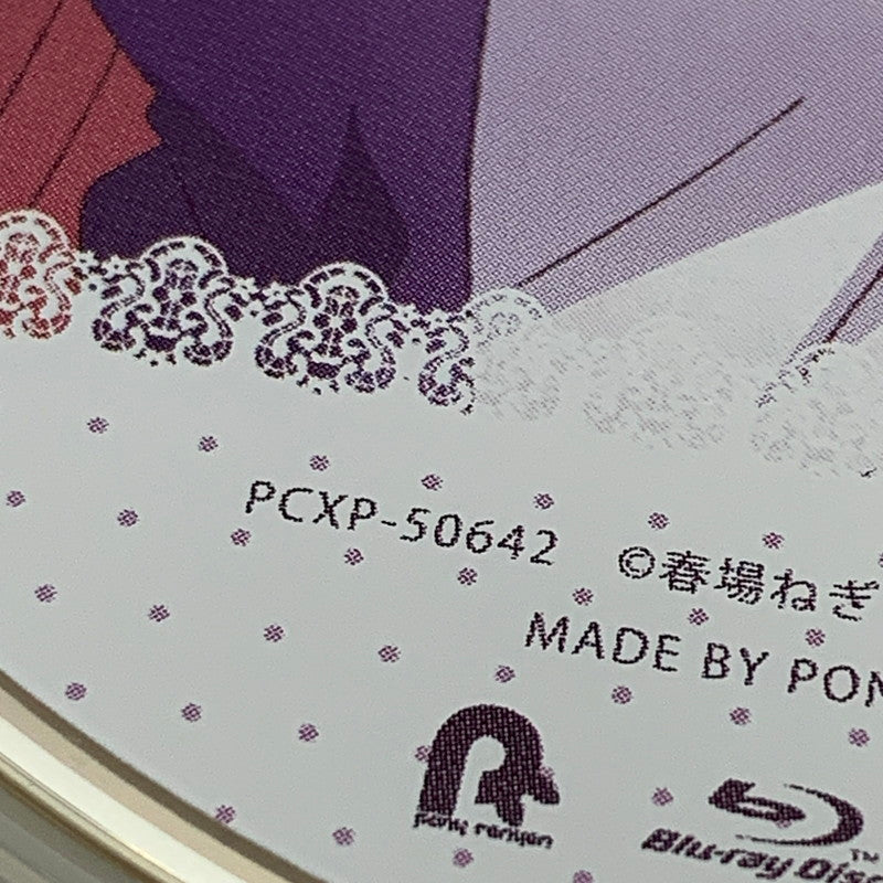 【中古品】 五等分の花嫁 第2巻 Blu-ray ブルーレイ アニメ 009-250819-em-08-min 万代Net店