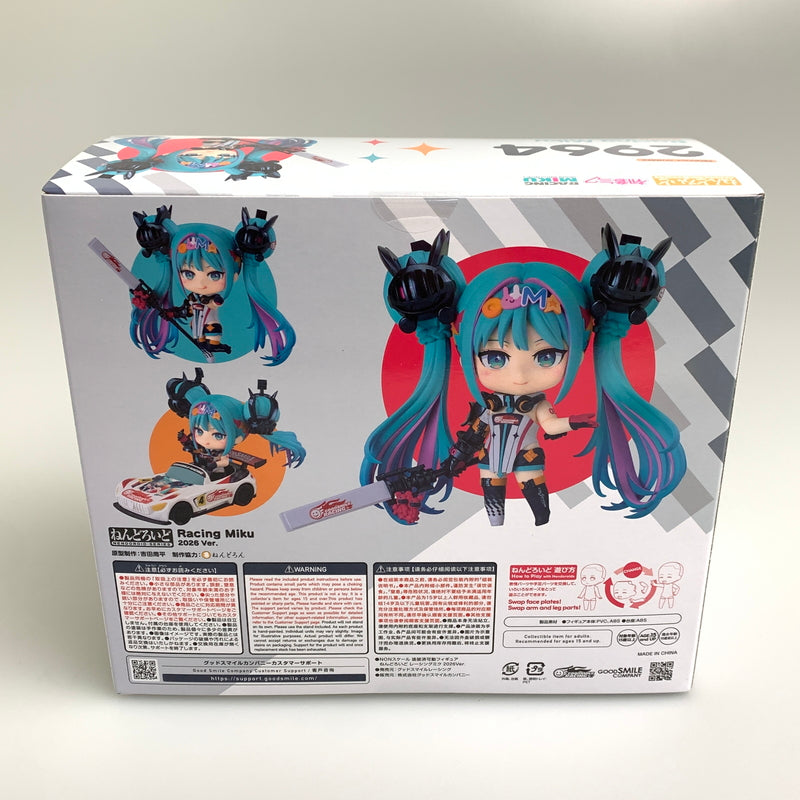 【未使用品】 ねんどろいど キャラクター・ボーカル・シリーズ 01 初音ミク レーシングミク 2026Ver. フィギュア 053-260818-zi-11-min 万代Net店
