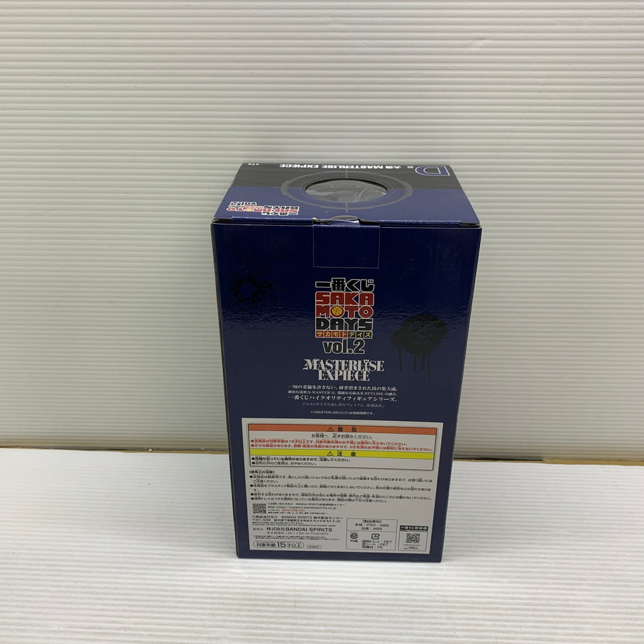 【中古品】 一番くじ SAKAMOTO DAYS サカモト デイズ vol.2 D賞 大佛 MASTERLISE EXPIECE フィギュア 箱あり バンダイ 051-260812-YT-01-min 万代Net店