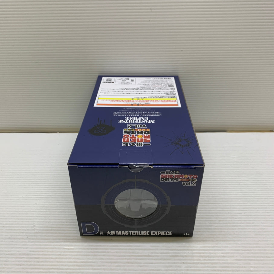 【中古品】 一番くじ SAKAMOTO DAYS サカモト デイズ vol.2 D賞 大佛 MASTERLISE EXPIECE フィギュア 箱あり バンダイ 051-260812-YT-01-min 万代Net店