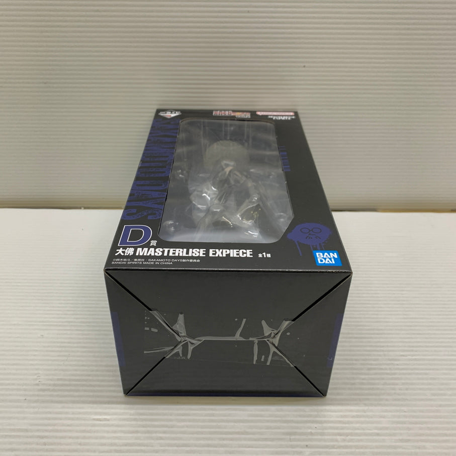 【中古品】 一番くじ SAKAMOTO DAYS サカモト デイズ vol.2 D賞 大佛 MASTERLISE EXPIECE フィギュア 箱あり バンダイ 051-260812-YT-01-min 万代Net店