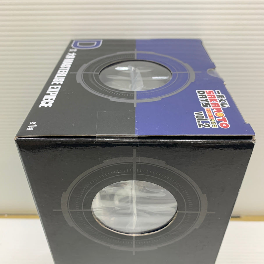 【中古品】 一番くじ SAKAMOTO DAYS サカモト デイズ vol.2 D賞 大佛 MASTERLISE EXPIECE フィギュア 箱あり バンダイ 051-260812-YT-01-min 万代Net店