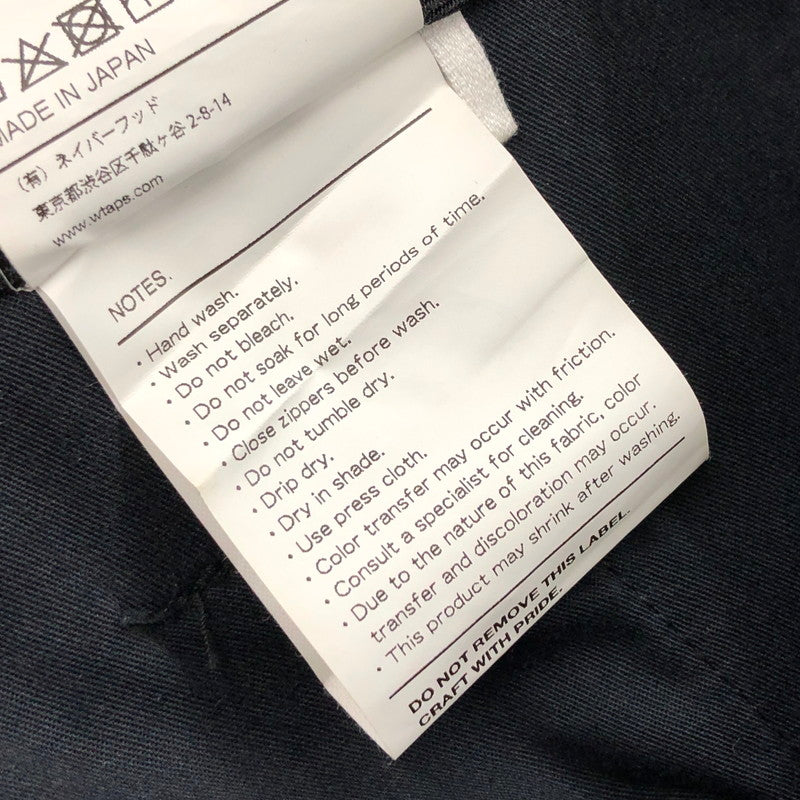 【中古品】【メンズ】 WTAPS ダブルタップス TUCK 01 TROUSERS 221TQDT-PTM01 タックパンツ ズボン ボトムス 153-250120-rs-02-fur サイズ：01 カラー：ブラック 万代Net店