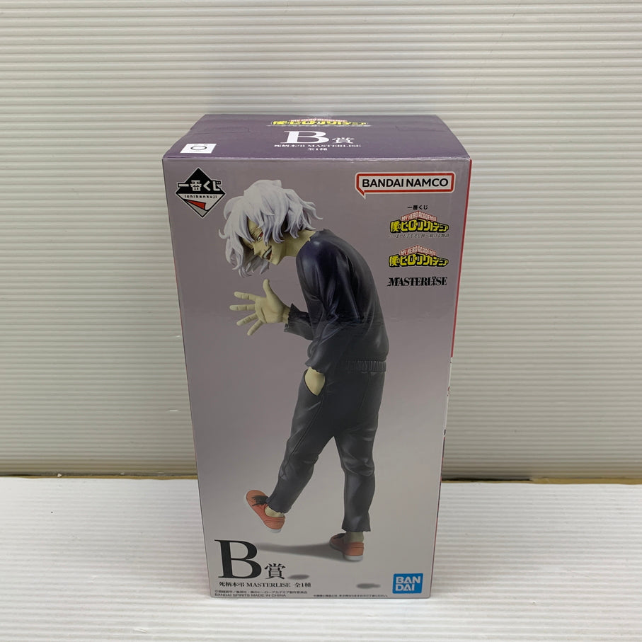 【中古品】 一番くじ 僕のヒーローアカデミア -いつまでも手を差し伸べ続ける物語- B賞 死柄木弔 MASTERLISE フィギュア バンダイ 箱あり 051-260812-YT-02-min 万代Net店