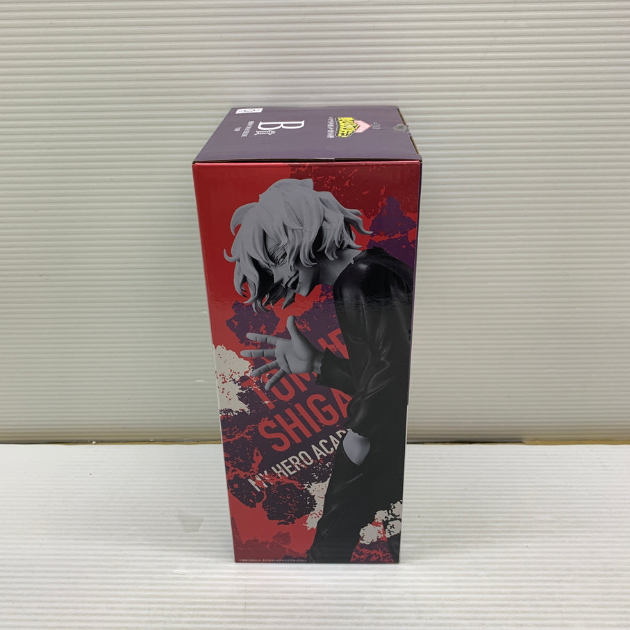【中古品】 一番くじ 僕のヒーローアカデミア -いつまでも手を差し伸べ続ける物語- B賞 死柄木弔 MASTERLISE フィギュア バンダイ 箱あり 051-260812-YT-02-min 万代Net店