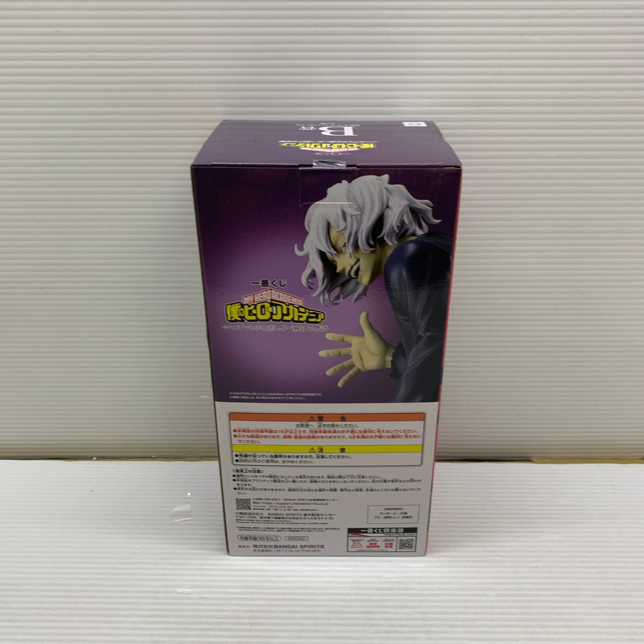 【中古品】 一番くじ 僕のヒーローアカデミア -いつまでも手を差し伸べ続ける物語- B賞 死柄木弔 MASTERLISE フィギュア バンダイ 箱あり 051-260812-YT-02-min 万代Net店