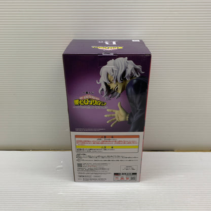 【中古品】 一番くじ 僕のヒーローアカデミア -いつまでも手を差し伸べ続ける物語- B賞 死柄木弔 MASTERLISE フィギュア バンダイ 箱あり 051-260812-YT-02-min 万代Net店