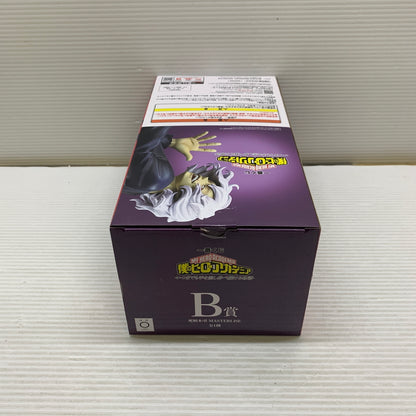 【中古品】 一番くじ 僕のヒーローアカデミア -いつまでも手を差し伸べ続ける物語- B賞 死柄木弔 MASTERLISE フィギュア バンダイ 箱あり 051-260812-YT-02-min 万代Net店