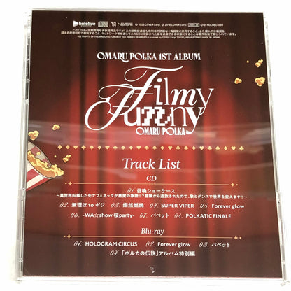 【中古品】 尾丸ポルカ 1st Album『Filmy Funny』限定特典盤 054-260802-ko-01-fur 万代Net店