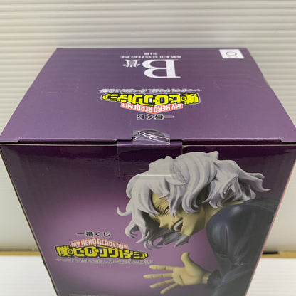 【中古品】 一番くじ 僕のヒーローアカデミア -いつまでも手を差し伸べ続ける物語- B賞 死柄木弔 MASTERLISE フィギュア バンダイ 箱あり 051-260812-YT-02-min 万代Net店