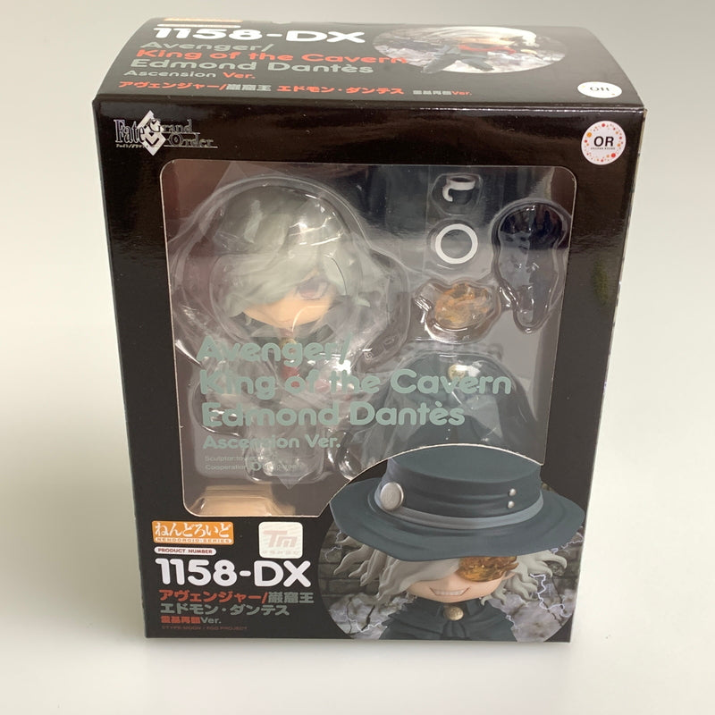 【未使用品】 ねんどろいど Fate Grand Order アヴェンジャー/巌窟王 エドモン・ダンテス 霊基再臨Ver. 再販 フィギュア 053-260818-zi-14-min 万代Net店