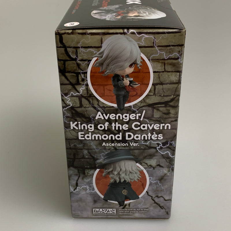 【未使用品】 ねんどろいど Fate Grand Order アヴェンジャー/巌窟王 エドモン・ダンテス 霊基再臨Ver. 再販 フィギュア 053-260818-zi-14-min 万代Net店