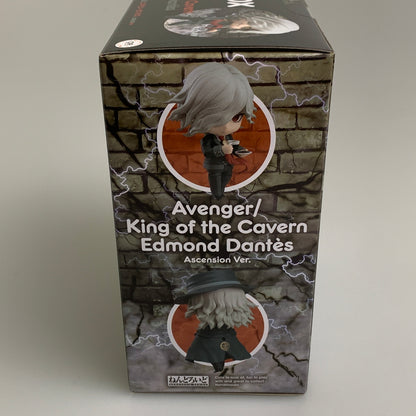 【未使用品】 ねんどろいど Fate Grand Order アヴェンジャー/巌窟王 エドモン・ダンテス 霊基再臨Ver. 再販 フィギュア 053-260818-zi-14-min 万代Net店