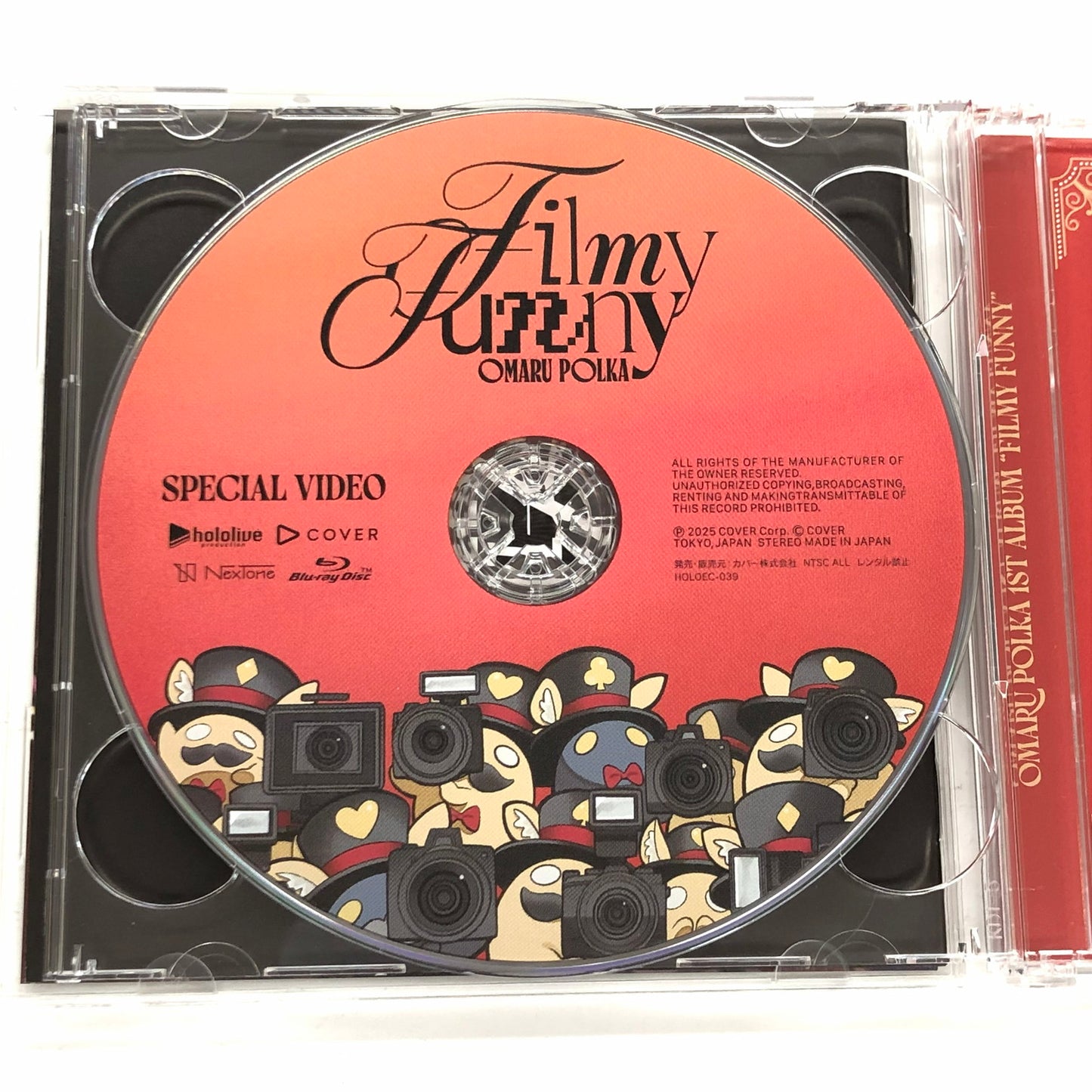 【中古品】 尾丸ポルカ 1st Album『Filmy Funny』限定特典盤 054-260802-ko-01-fur 万代Net店