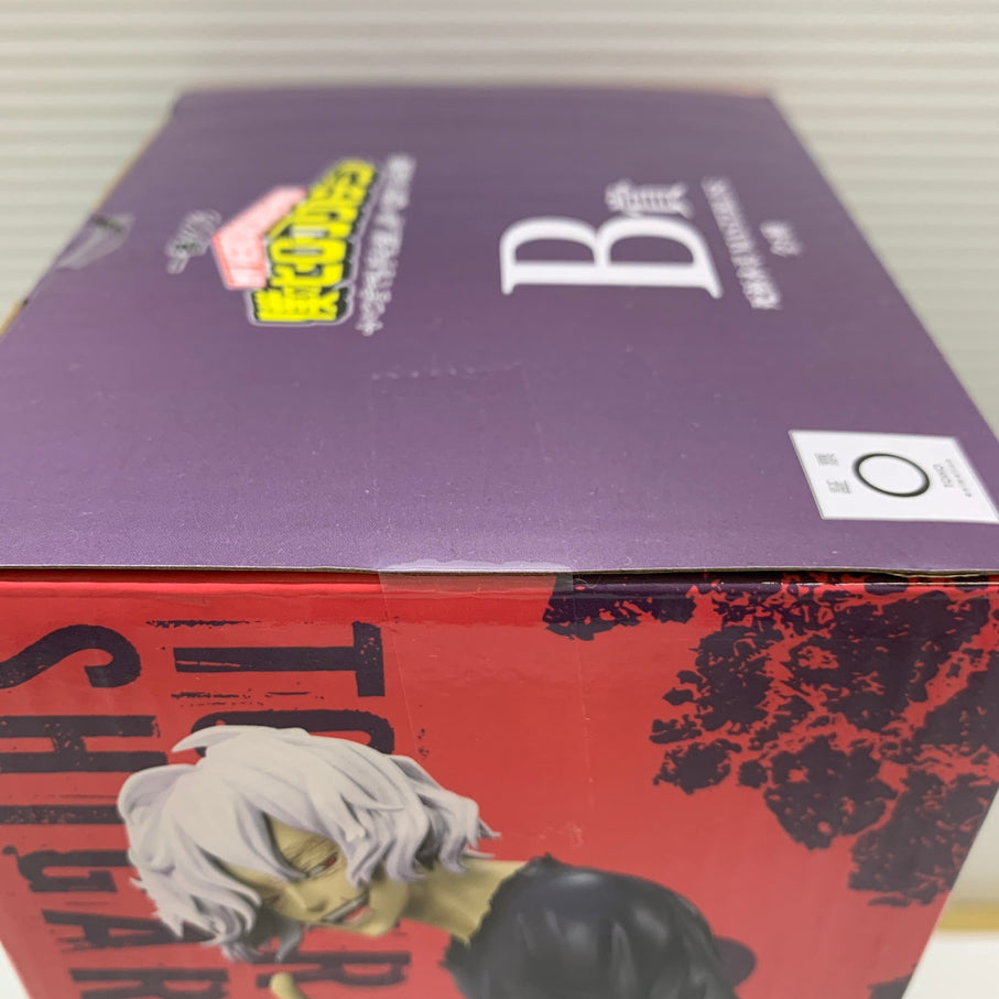 【中古品】 一番くじ 僕のヒーローアカデミア -いつまでも手を差し伸べ続ける物語- B賞 死柄木弔 MASTERLISE フィギュア バンダイ 箱あり 051-260812-YT-02-min 万代Net店