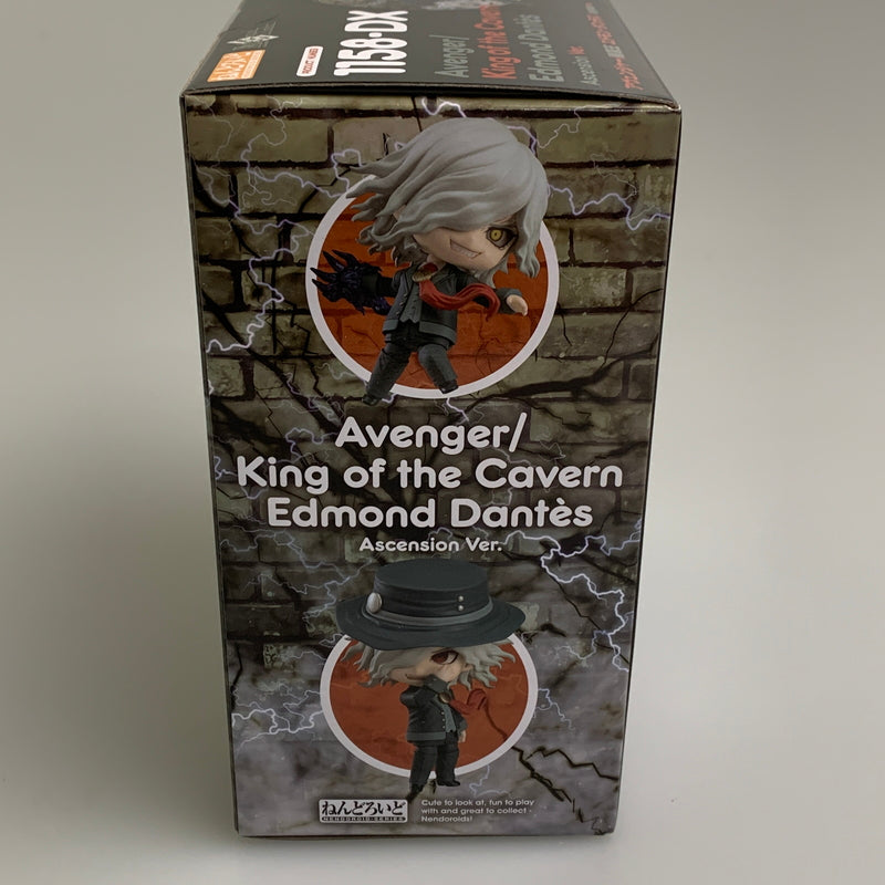 【未使用品】 ねんどろいど Fate Grand Order アヴェンジャー/巌窟王 エドモン・ダンテス 霊基再臨Ver. 再販 フィギュア 053-260818-zi-14-min 万代Net店