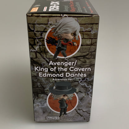 【未使用品】 ねんどろいど Fate Grand Order アヴェンジャー/巌窟王 エドモン・ダンテス 霊基再臨Ver. 再販 フィギュア 053-260818-zi-14-min 万代Net店