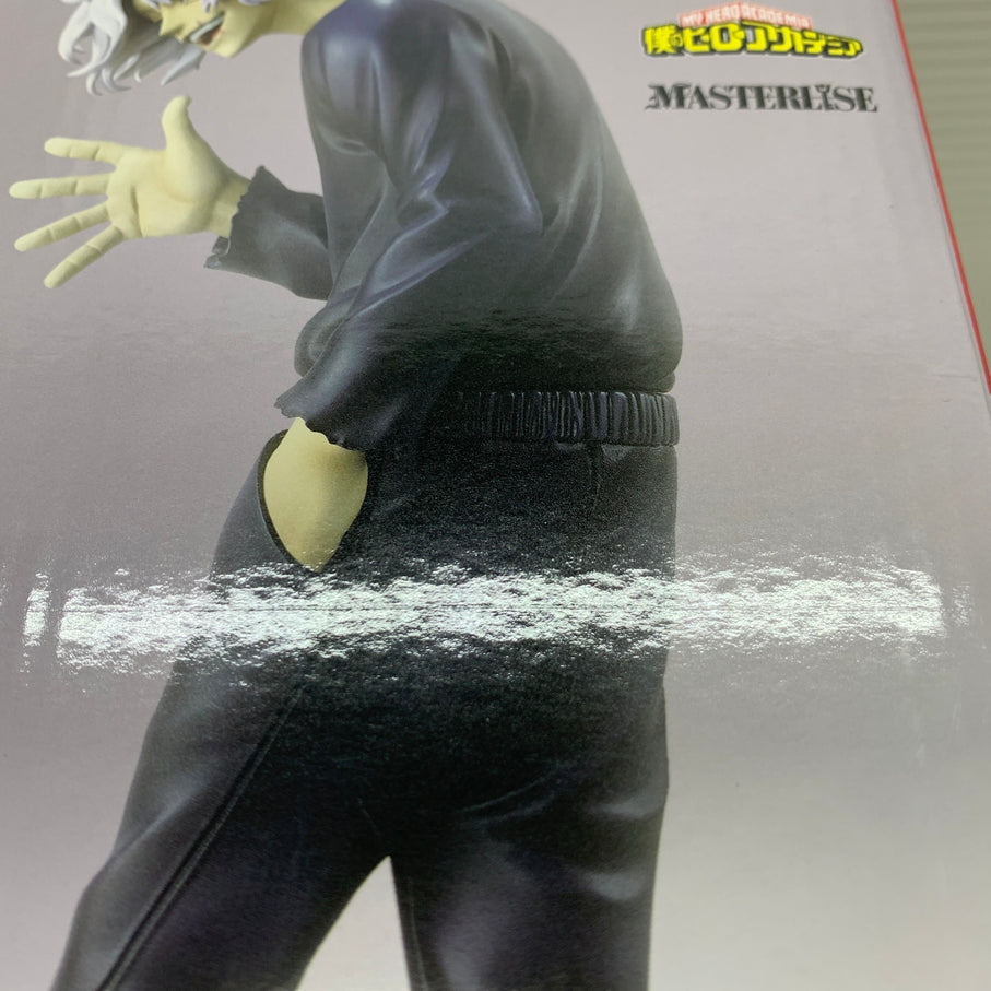 【中古品】 一番くじ 僕のヒーローアカデミア -いつまでも手を差し伸べ続ける物語- B賞 死柄木弔 MASTERLISE フィギュア バンダイ 箱あり 051-260812-YT-02-min 万代Net店