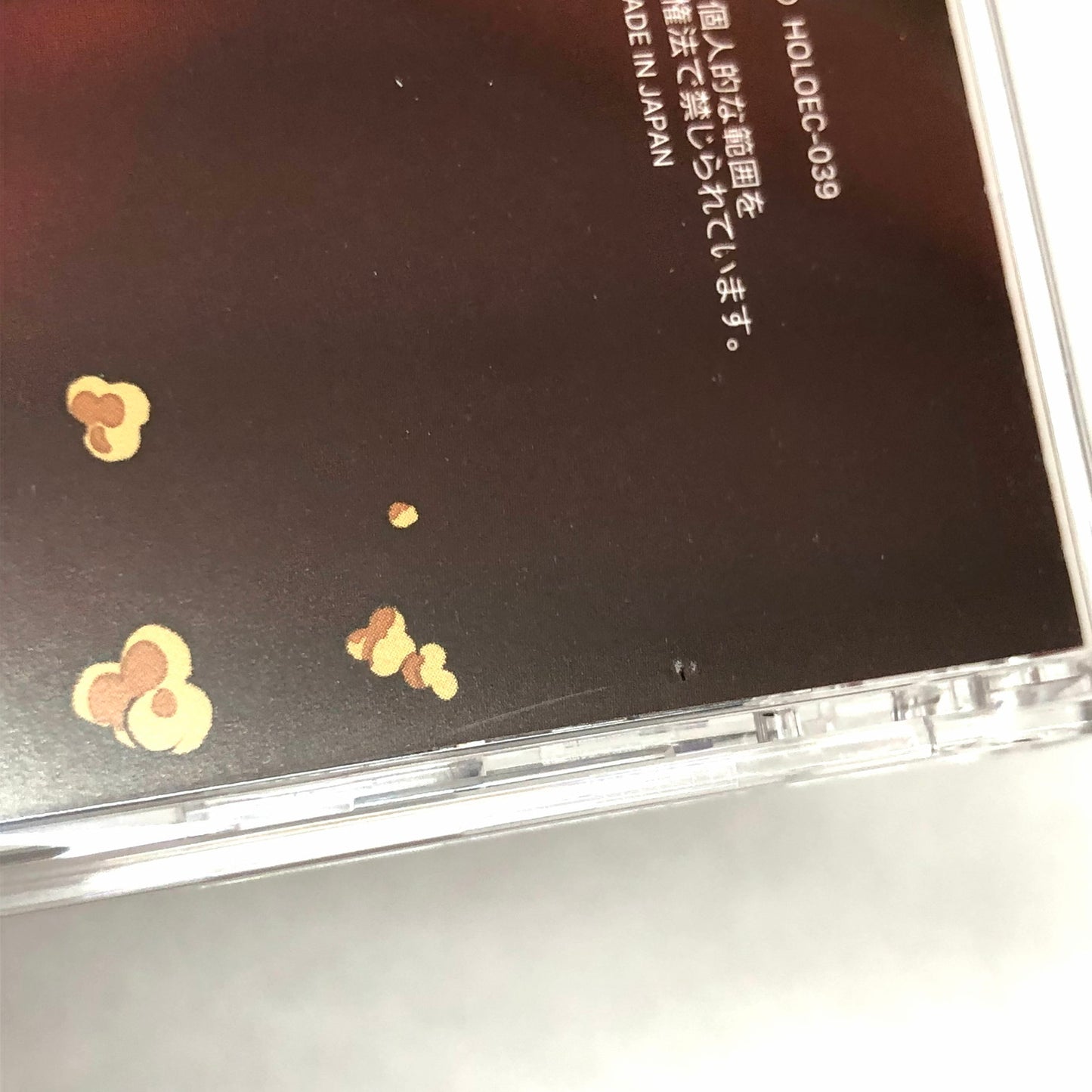 【中古品】 尾丸ポルカ 1st Album『Filmy Funny』限定特典盤 054-260802-ko-01-fur 万代Net店