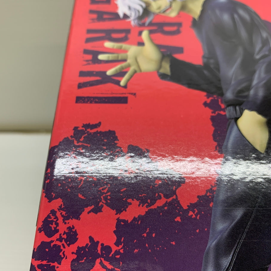 【中古品】 一番くじ 僕のヒーローアカデミア -いつまでも手を差し伸べ続ける物語- B賞 死柄木弔 MASTERLISE フィギュア バンダイ 箱あり 051-260812-YT-02-min 万代Net店
