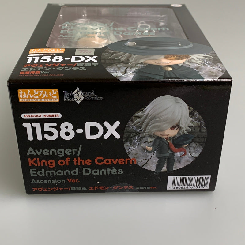 【未使用品】 ねんどろいど Fate Grand Order アヴェンジャー/巌窟王 エドモン・ダンテス 霊基再臨Ver. 再販 フィギュア 053-260818-zi-14-min 万代Net店