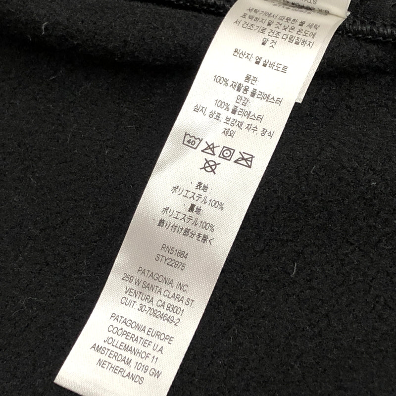 【中古品】【メンズ】 Patagonia パタゴニア Synchilla Cardigan 22975FA23 シンチラ・カーディガン ZIP フリースジャケット 144-260731-rs-04-fur サイズ：M カラー：ブラック 万代Net店