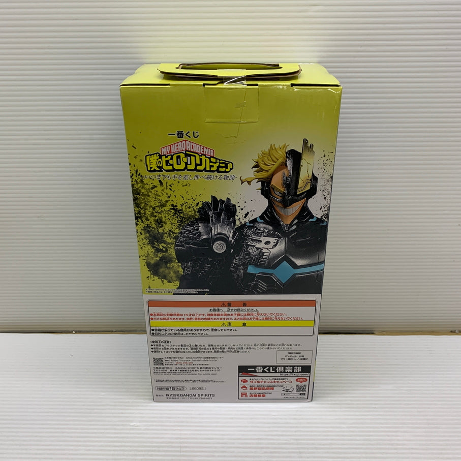【中古品】 一番くじ 僕のヒーローアカデミア -いつまでも手を差し伸べ続ける物語- ラストワン賞 アーマード・オールマイト MASTERLISE フィギュア 箱あり バンダイ 051-260812-YT-03-min 万代Net店