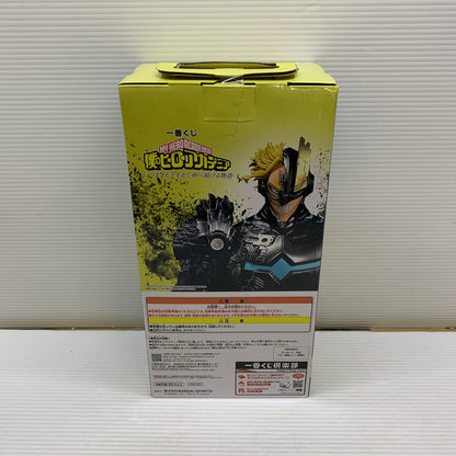 【中古品】 一番くじ 僕のヒーローアカデミア -いつまでも手を差し伸べ続ける物語- ラストワン賞 アーマード・オールマイト MASTERLISE フィギュア 箱あり バンダイ 051-260812-YT-03-min 万代Net店