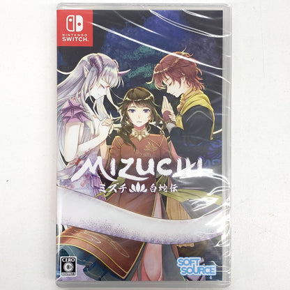 【未使用品】 Mizuchi ミズチ 白蛇伝 - Switch ゲーム 029-250919-mo-03-fur 万代Net店
